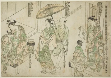 Cortesanas dibujadas en estilo de Osaka (derecha), estilo de Kioto (centro) y estilo de Edo (izquierda), de "Cortesanas de las tres capitales: Un conjunto de tres (Sanga no tsu keisei sanpukutsui)"