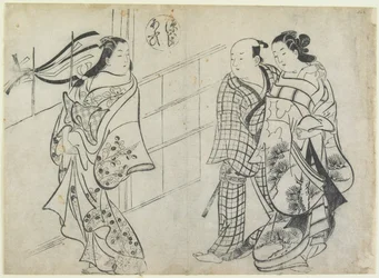 De corazón a corazón, del Relato de Genji
