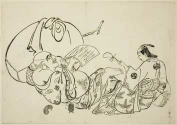 Hotei leyendo un libro, no. 11 de una serie de 12 impresiones