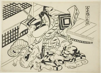 Leyenda de Taishi, Escena 2 (Taishiden nidanme), de la serie "Escenas famosas de obras de teatro de marionetas japonesas (Yamato irotake)"