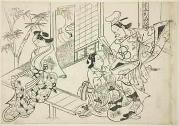 Narihira: La Escena del Espejo (Narihira kagami no dan), de la serie "Escenas Famosas de Obras de Marionetas Japonesas (Yamato irotake)"