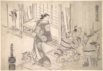 Parodia de la leyenda de Xu You y Chao Fu