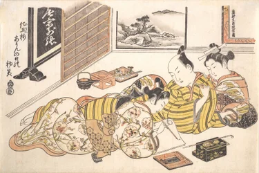 Placa del libro erótico Montículos de colores teñidos: un libro de patrones para el boudoir, ca. 1736-44