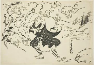 Rensho llegando al Monte Koya (Rensho Koya-iri), de la serie "Escenas famosas de obras de marionetas japonesas (Yamato irotake)"
