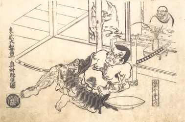 Sakata Kinpira Nyudo, principios del siglo XVIII