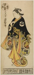 Sanjo Kantaro, de "Un tríptico de jóvenes actores de Kabuki: Edo, derecha (Iroko sanpukutsui: Edo, migi)"