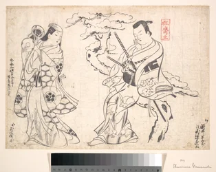 Escena del drama «Shusse Taiheike», representado en el teatro Ichimura