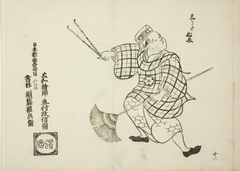 Shikata nue, de la serie "Escenas famosas de obras de marionetas japonesas (Yamato irotake)"