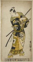 El actor Ichikawa Danjuro II como Soga no Goro