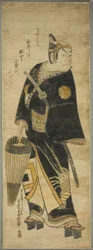 El Actor Ichikawa Ebizo I como Sukeroku