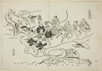 El mensajero Kantan soñando con ser un Daimyo (Hikyaku Kantan: yume no daimyo), no. 8 de una serie de 12 impresiones que representan parodias de obras de teatro