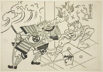 El demonio Shutendoji del monte Oe, de la serie "Escenas famosas de obras de marionetas japonesas"