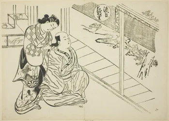 El capítulo Hanachirusato de "El cuento de Genji" (Genji Hanachirusato), de una serie de parodias de Genji