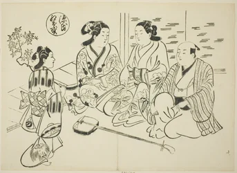 El capítulo Momiji-no-ga de "La historia de Genji" (Genji Momiji-no-ga), de una serie de parodias de Genji