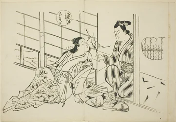 El capítulo de Sakaki de "El cuento de Genji" (Genji Sakaki), de una serie de parodias de Genji