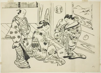 El capítulo Utsusemi de "El cuento de Genji" (Genji Utsusemi), de una serie de parodias de Genji