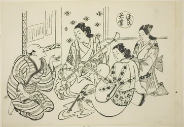 El capítulo de Waka Murasaki de "La historia de Genji" (Genji Waka Murasaki), de una serie de parodias de Genji