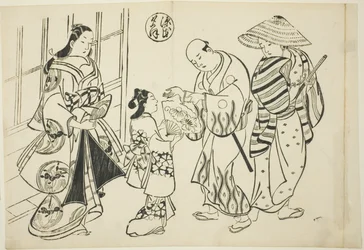 El capítulo de Yugao de "La historia de Genji" (Genji Yugao), de una serie de parodias de Genji