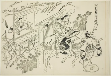 Usuyuki: La escena de Kogo (Usuyuki Kogo no dan), de la serie "Escenas famosas de obras de marionetas japonesas (Yamato irotake)"