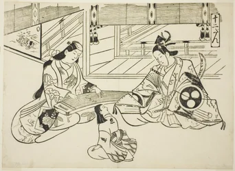 Yoshitsune (Ushiwaka) y la princesa Joruri, de la serie "Escenas famosas de obras de teatro de marionetas japonesas (Yamato irotake)"