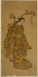 Oshichi llevando una rama de cerezo en flor