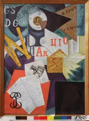 Oficina (Escritorio). Pintura de Olga Vladimirovna Rozanova (1886-1918), óleo sobre lienzo. Arte ruso, siglo XX, vanguardia. Museo Estatal Ruso, San Petersburgo.
