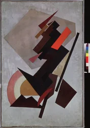 Tsomposición Suprematista. Pintura de Olga Vladimirovna Rozanova (1886-1918), huile sir toile