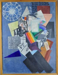 Él te stret sería Rozanova, Olga Vladimirovna (1886-1918). Óleo sobre lienzo