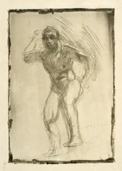 Atlas, estudio