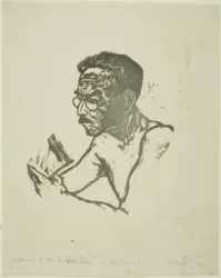Retrato del Sr. Tsuruzo Ishii (prueba de impresión)