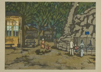 Zoológico de Ueno (Ueno dobutsuen), de la serie «Recuerdos de Tokio (Tokyo kaiko zue)».
