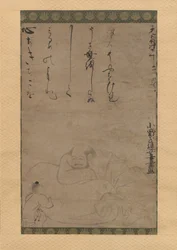 Hotei con un niño, 1624