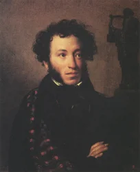 Retrato de Alexander Pushkin