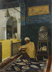 Recitando el Corán