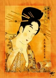 Mujer leyendo (ukiyo-e)