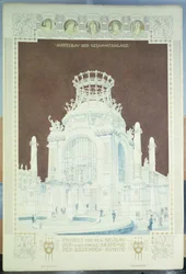 Academia de Bellas Artes de Viena, diseño para el Salón de Honor