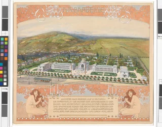 Academia K.K. - 100 metros de altura, vista sobre 12 hectáreas