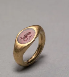 Anillo de pavo real, 1-200