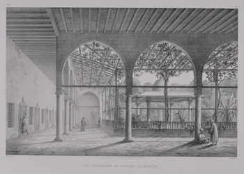 Vista del interior del Convento Derviche, en El Cairo, de 