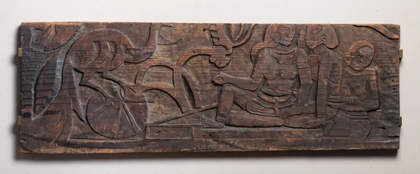 Mujeres con un pavo real, relieve