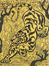 El tigre en la selva