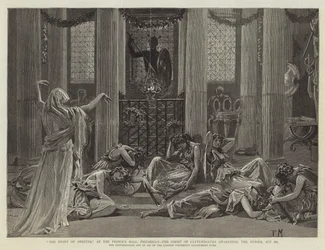 La historia de Orestes, en el Prince