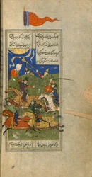 Escena de batalla, Miniatura de un Diván de Hafez Shirazi, Safavid