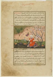 Un hombre al borde de un arroyo, c.1590-1600