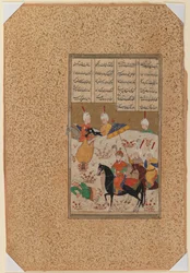 Un gobernante a caballo presenciando una escena de nacimiento, de un folio ilustrado en un manuscrito de poesía persa