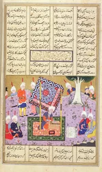 Añadir 15531 f.445v Un juego de mesa, ilustración del 
