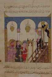 Añadir Ms 22114 f.94, Abu-Zayd predicando en la Mezquita de Samarcanda de 