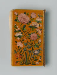 Libro de oraciones árabe, 1729