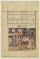 Ardashir con su esposa, quien arroja la copa de veneno, de un Shahnama