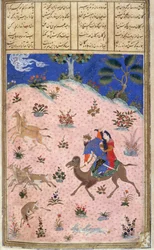 Bahram Gur Cazando con Azada, ilustración del Shahnama (Libro de los Reyes), por Abul-Qasim Manur Firdawsi (c.934-c.1020) c.1440-45